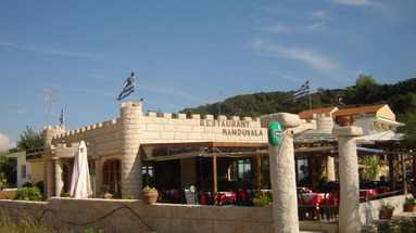 Lefteris