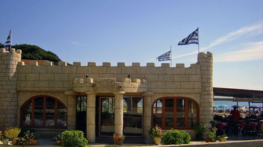 Lefteris