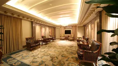 Legendale Beijing