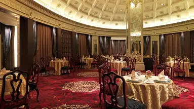 Legendale Beijing
