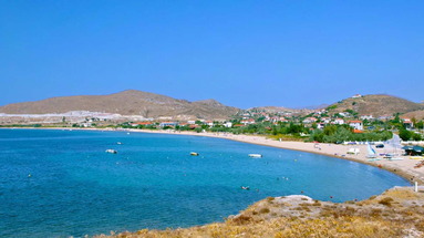 Lemnos Village Resort