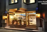 Lemon Residence