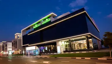 Lemon Tree Dubai