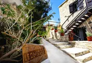 Leonidas Village Houses