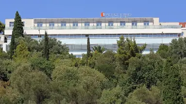 Lero
