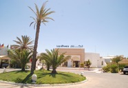 Les Dunes Club Djerba