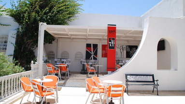Les Dunes Club Djerba