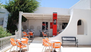 Les Dunes Club Djerba