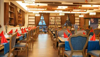 Library Erciyes