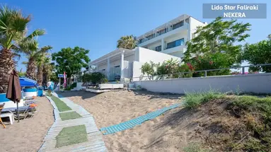Lido Star