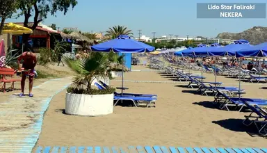 Lido Star