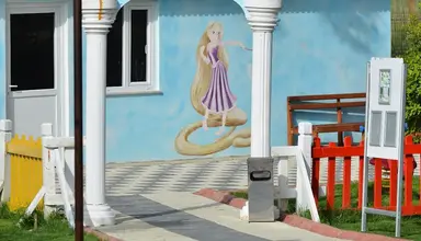 Linda Resort