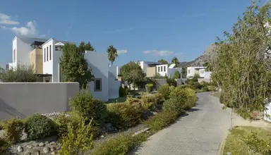 Lindian Village