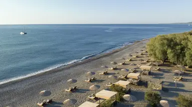 Lindian Village