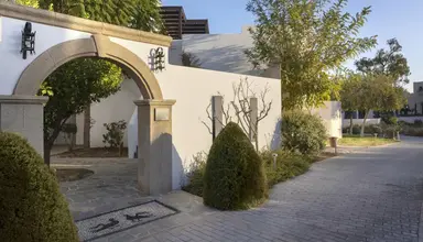 Lindian Village
