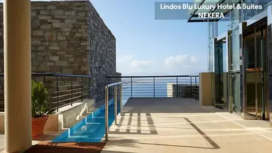Lindos Blu Luxury