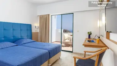 Lindos Gardens Resort Complex