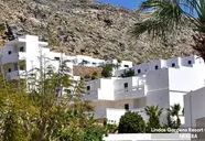 Lindos Gardens Resort Complex