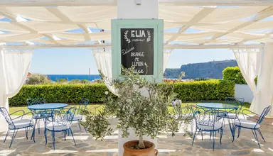 Lindos Sun