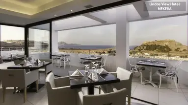 Lindos View