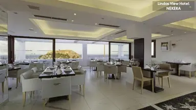 Lindos View