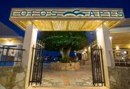 Lofos Apartments