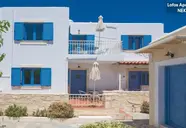 Lofos Apartments