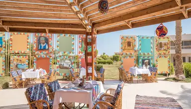 Long Beach Resort Hurghada
