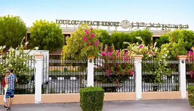 Lou Lou'a Beach Resort