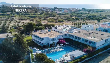 Loutanis
