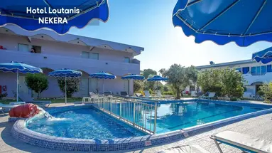 Loutanis