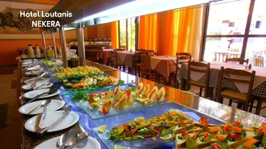Loutanis