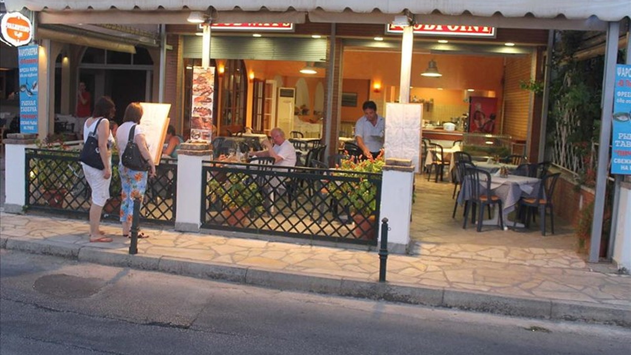 Loutrouvia
