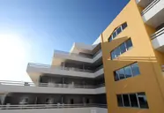 Luar