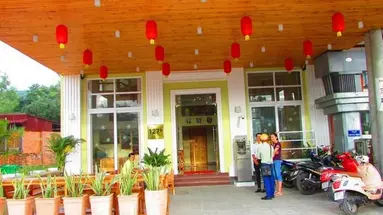 Lucky Phu Quoc