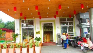 Lucky Phu Quoc