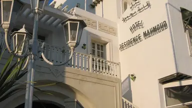 Mahmoud