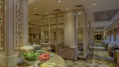 Makadi SPA