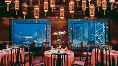 Mandarin Oriental Hong Kong
