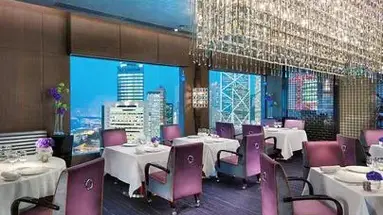 Mandarin Oriental Hong Kong