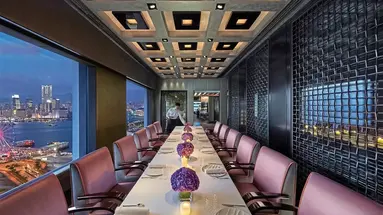 Mandarin Oriental Hong Kong
