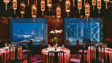 Mandarin Oriental Hong Kong