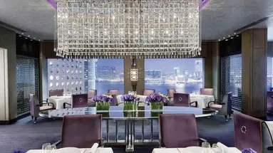 Mandarin Oriental Hong Kong