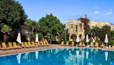 Mandarin Resort