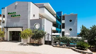Manos Palace