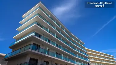 Manousos