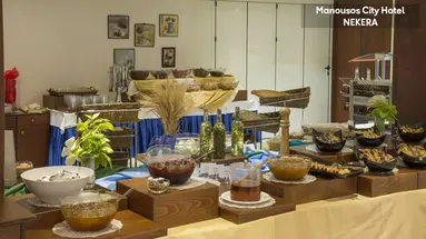Manousos