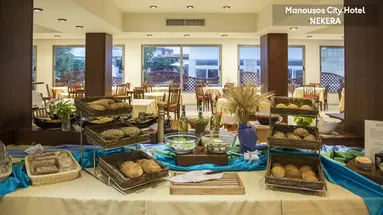 Manousos