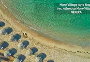 Mare Ayia Napa