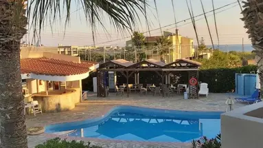 Mari Evans Apartments